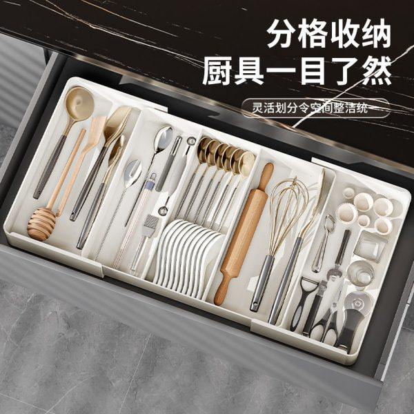 收纳盒抽屉内置分格组合厨房收纳碗筷锅铲收纳分格整理餐具收纳盒,淘宝优惠券,粉丝福利购,淘宝优惠卷