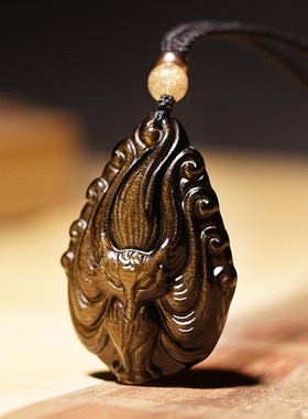 金曜石九尾狐吊坠男女黑狐小狐狸项链挂件黑曜石水晶挂坠玉石礼物