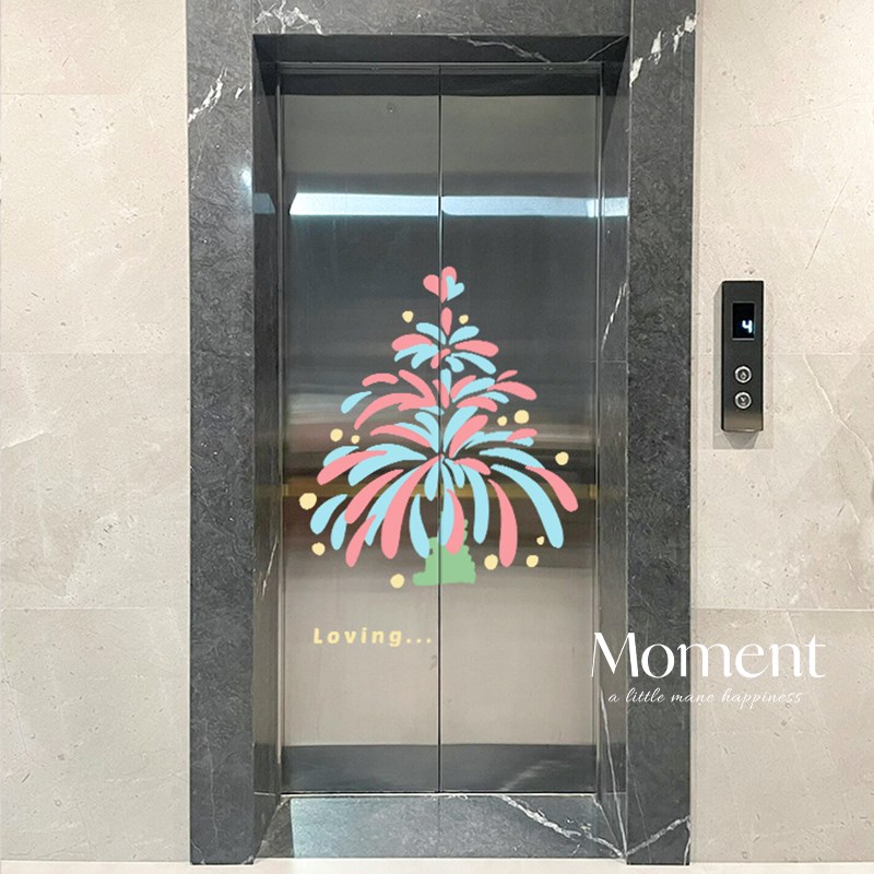 春日序章客厅氛围感好物电梯入户门口装饰电梯贴纸高级感玻璃贴画 - 图1