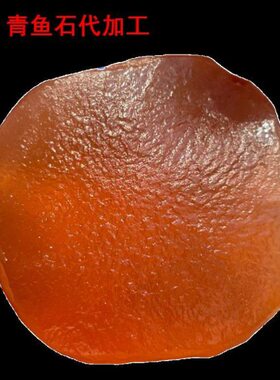 鱼惊石原石礼物打磨青大小吊坠饰品青鱼石代加工石活玉细磨抛光