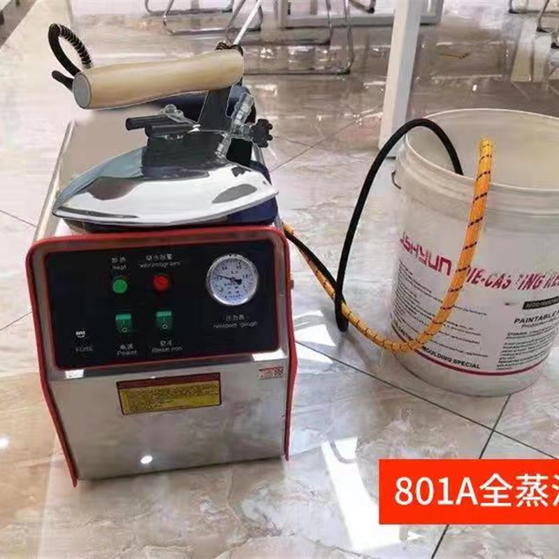 自动加水家e用工业用电烫斗 电熨斗带锅炉小型压力电加热蒸汽熨斗 - 图1