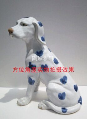 石湾陶瓷斑点富豪狗纯手工中西家居装饰摆件桌面玄关客厅阳台