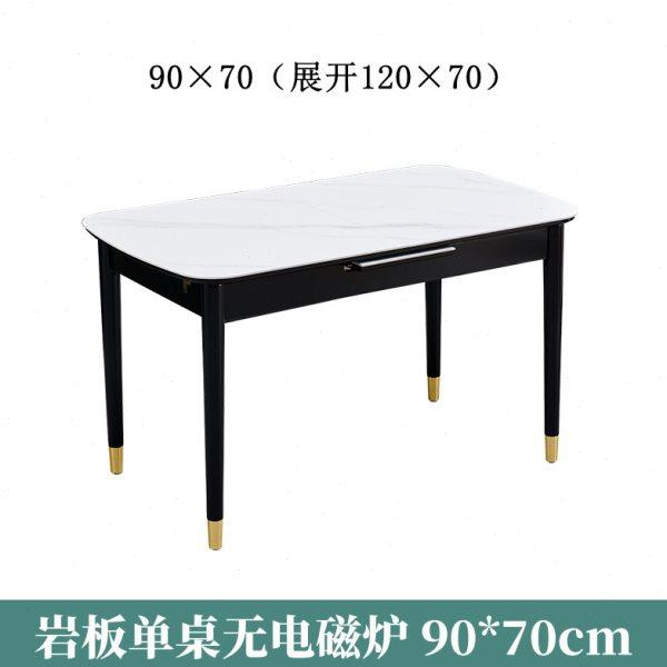 电磁炉多功能餐桌岩板家用小户型实木现代简约折叠火锅可伸缩饭桌,淘宝优惠券,粉丝福利购,淘宝优惠卷
