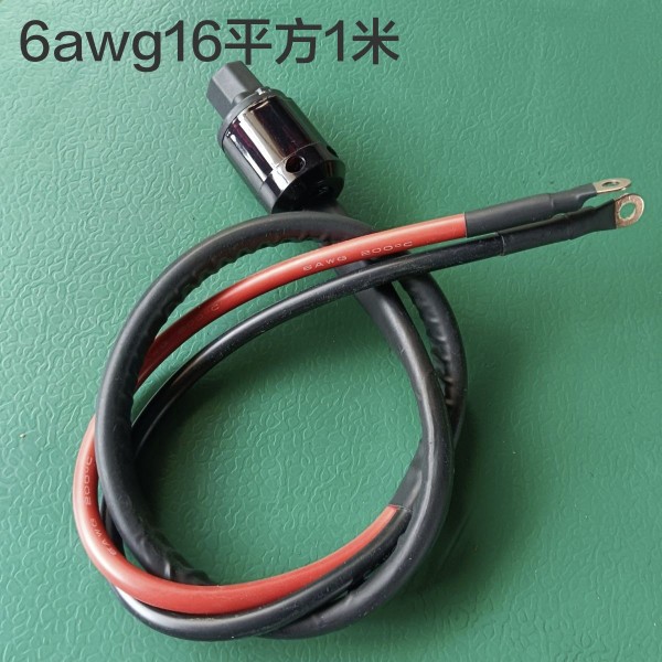 10平方电动车电源线品字插头大功率耐高温品字头电源线插头 - 图3