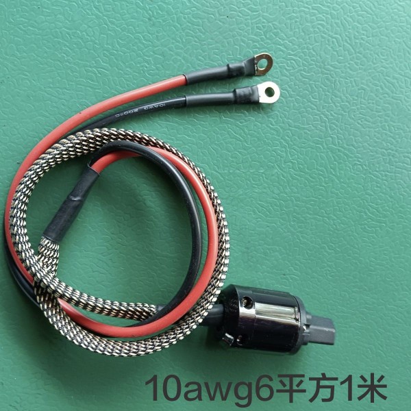 10平方电动车电源线品字插头大功率耐高温品字头电源线插头 - 图1