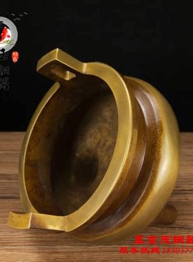 纯铜香炉双耳三足香熏炉家用檀香盘香线香炉供奉供佛仿古香炉摆件