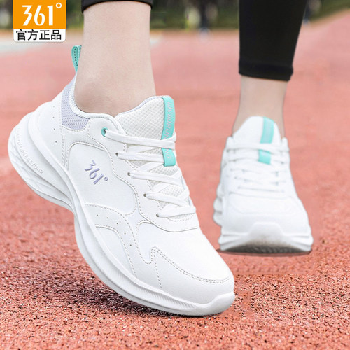361跑步鞋女鞋秋冬皮面防水鞋子冬季361度官方旗舰店正品运动鞋女 - 图0