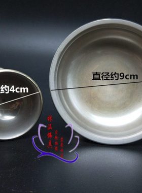 尼泊尔护法杯藏式佛前纯铜水杯 供酒杯供茶杯供佛用品摆件