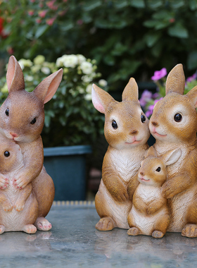 花园杂货 庭院小摆件 树脂小兔子摆件创意小动物园艺装饰品摆件