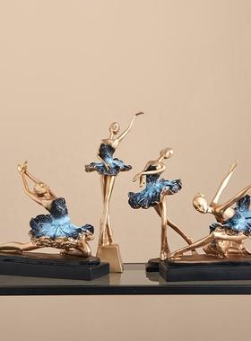 轻奢高档芭蕾舞女孩摆件装饰品玄关客厅电视柜酒柜舞蹈艺术高级感