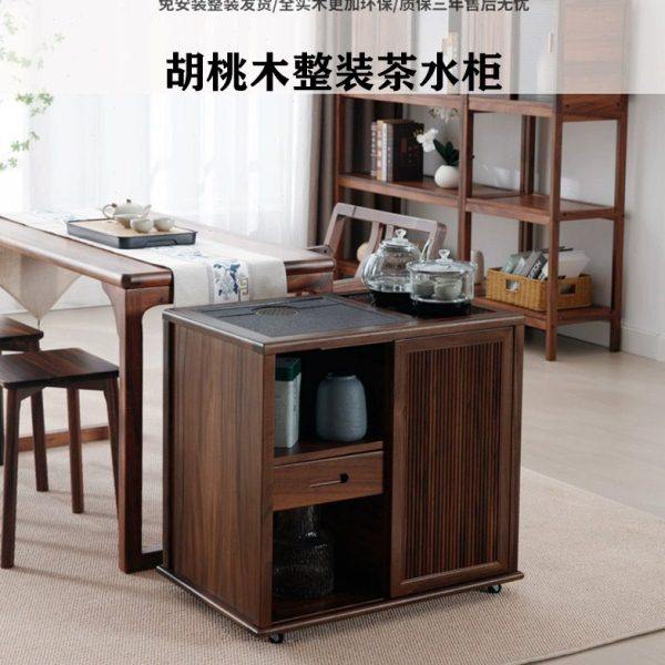 ft胡桃木移动泡茶台公室茶几客厅烧水壶一体实木茶水柜轻奢煮茶,淘宝优惠券,粉丝福利购,淘宝优惠卷