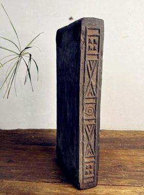 中式复古汉砖雕刻纪圆非遗金石传拓研学拓片制作壶承茶托干泡台