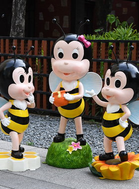 园林景观小品户外卡通动物摆件玻璃钢蜜蜂雕塑P商场美陈店门口装