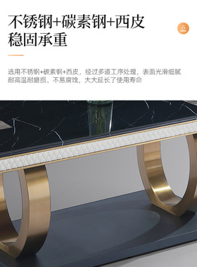 轻奢风大理石餐桌高端现代简约小户型美式风客厅家用长方形饭桌