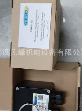 供应德国QUINT防爆毛细管温控器 IR2M0012Ex等全系列产品