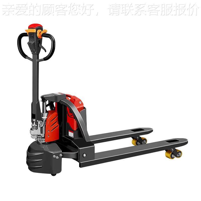 叉叉车全电动搬运车压托盘车车1液.5吨SGJ小型电动地牛车拖铲车,淘宝优惠券,粉丝福利购,淘宝优惠卷