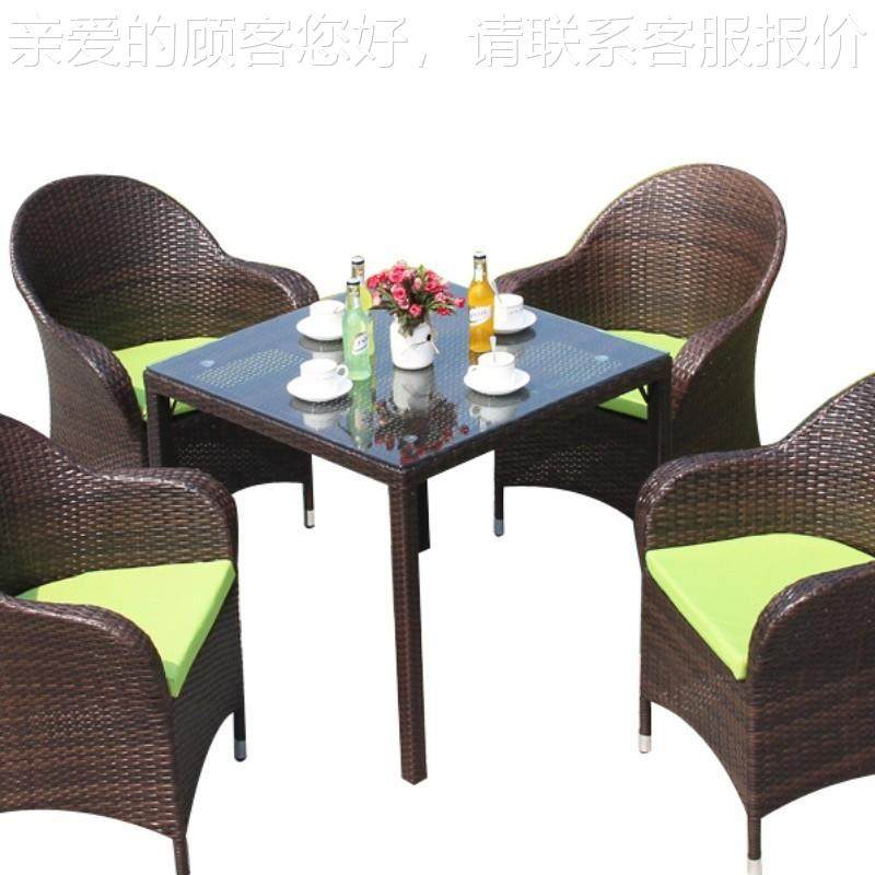 外家具庭院露天台休闲藤椅组合三五M件套花园阳户防藤编水防晒桌,淘宝优惠券,粉丝福利购,淘宝优惠卷
