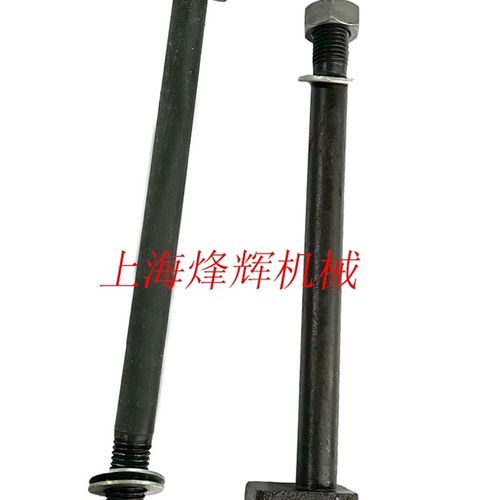 MQ1350/1450/n147/1363外圆磨床头架螺丝压块尾座螺丝跟刀架修整 - 图3