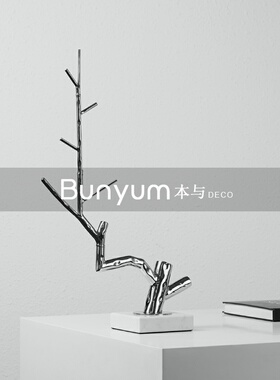 现代简约钥匙收纳架不锈钢树枝挂饰摆件样L板间家居客厅玄关柜饰