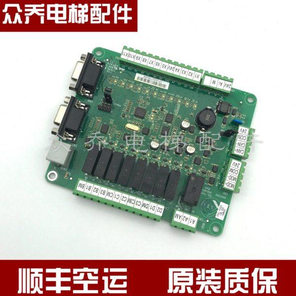 申龙电梯专用 轿顶 通讯板 SSL7021 原厂全新现货 质保一年,淘宝优惠券,粉丝福利购,淘宝优惠卷