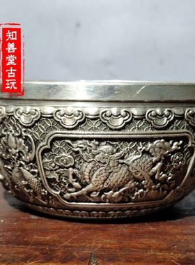 古风收藏仿古聚宝碗仿银苗银铜聚宝盆碗摆麒麟献瑞招财佛音碗摆件