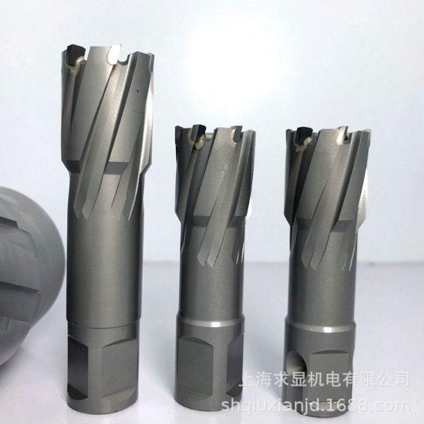 100L深度空心钻头 安卡硬质合金钻头 取芯钻头 磁力钻钻头 钢板钻,淘宝优惠券,粉丝福利购,淘宝优惠卷