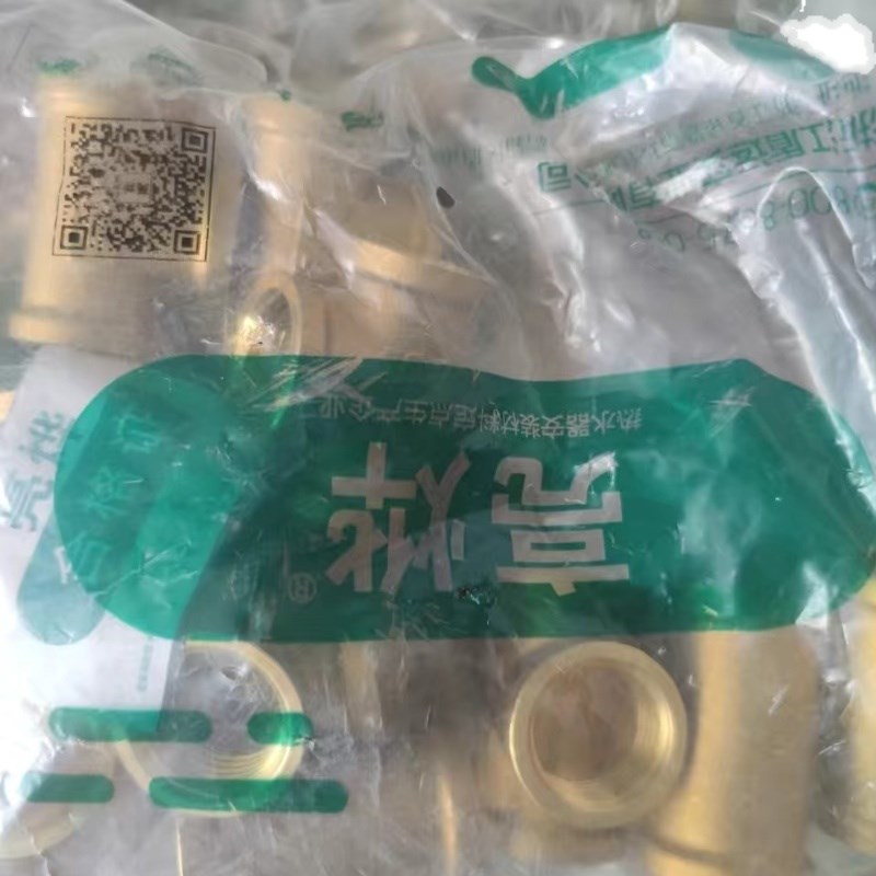 亮烨4分铜三通 - 图1