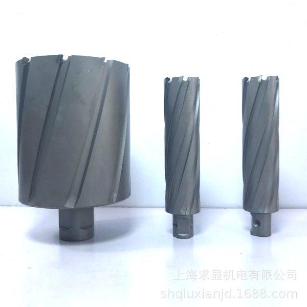 100L深度空心钻头 安卡硬质合金钻头 取芯钻头 磁力钻钻头 钢板钻,淘宝优惠券,粉丝福利购,淘宝优惠卷