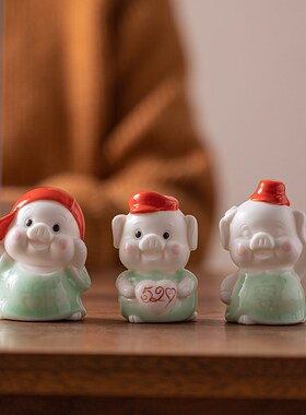 可爱治愈系甜g蜜520小猪陶瓷摆饰创意七夕礼物情侣送女友桌面装饰