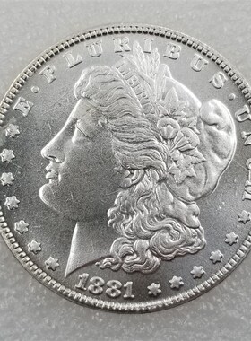 外国钱币p版美国摩根银元美元1879 CC年仿M古银币原光铜镀银古钱