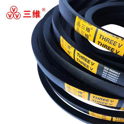 三维防静电三角带 SPB2860SPB2870SPB2880SPB2896SPB2900SPB2925 - 图1