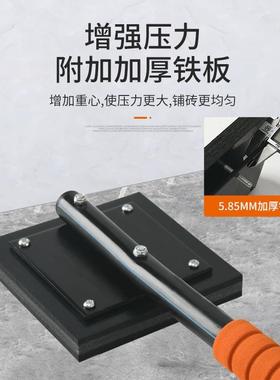 瓷砖拍打板铺贴地砖工具大号加厚橡胶拍板装修神器新款橡皮锤锤子