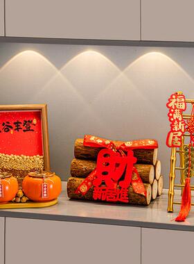 五谷丰登杂粮摆件玄关乔迁之喜入宅礼物全套新年搬家仪式用品