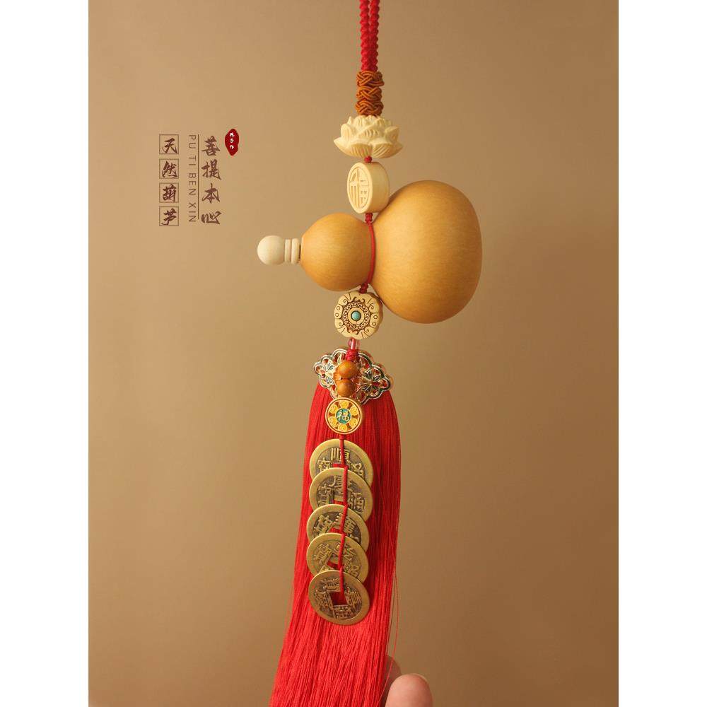 黄铜五帝钱门对门葫芦挂件天然开口大门客厅卧室红色流苏福字挂饰 - 图0
