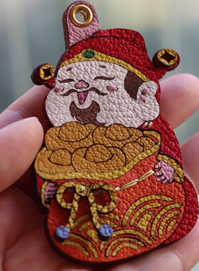 原创真皮财神挂饰包包车载皆可搭
