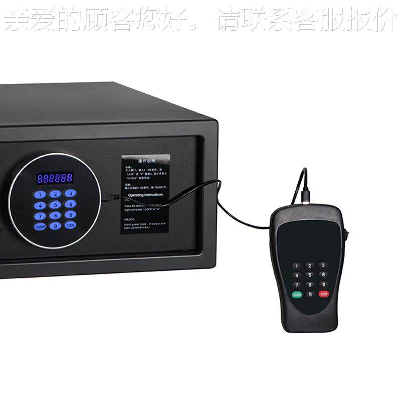 贵26823042G-8酒店客房品重物盗迷你办公保险箱防 全钢电子小保险,淘宝优惠券,粉丝福利购,淘宝优惠卷