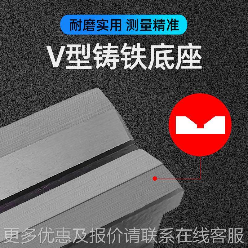 条式工LVH-150显业级数电5子水平仪-10机床数仪显水平高精度,淘宝优惠券,粉丝福利购,淘宝优惠卷