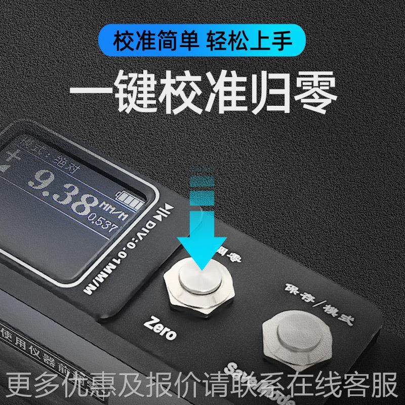 条式工LVH-150显业级数电5子水平仪-10机床数仪显水平高精度,淘宝优惠券,粉丝福利购,淘宝优惠卷