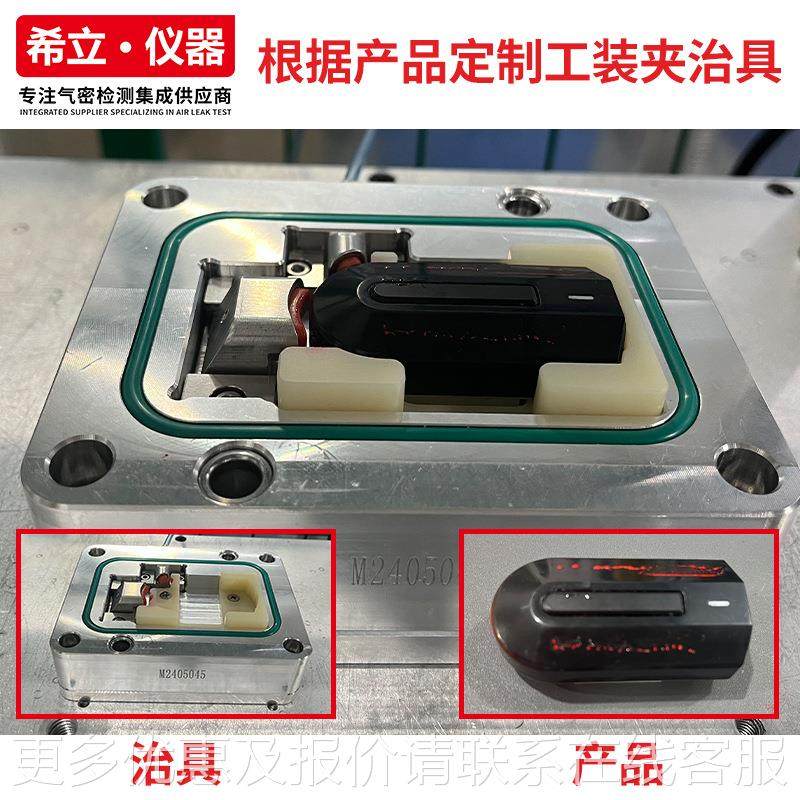 性耳机气密检测设备生产线上的密蓝牙耳机气SFS性，检测仪,淘宝优惠券,粉丝福利购,淘宝优惠卷