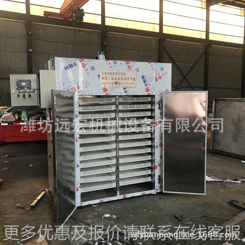 供应果蔬烘干设备大 红烘干机枣 枣烘干箱 ZFN蔬菜烘干干房 食品,淘宝优惠券,粉丝福利购,淘宝优惠卷