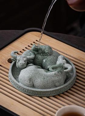 招财创意青砂石扭转乾坤牛茶宠茶桌茶盘摆件鱼缸造景微景观装饰品