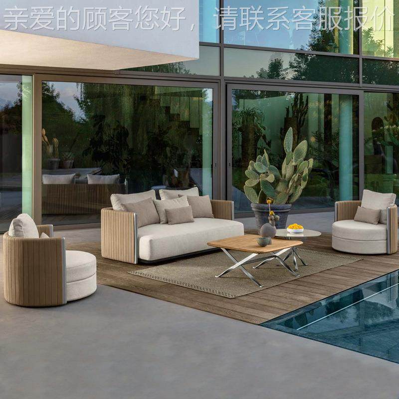 户沙发组合别墅花园椅室外露台阳台北欧风外样板4院房藤编藤庭家,淘宝优惠券,粉丝福利购,淘宝优惠卷