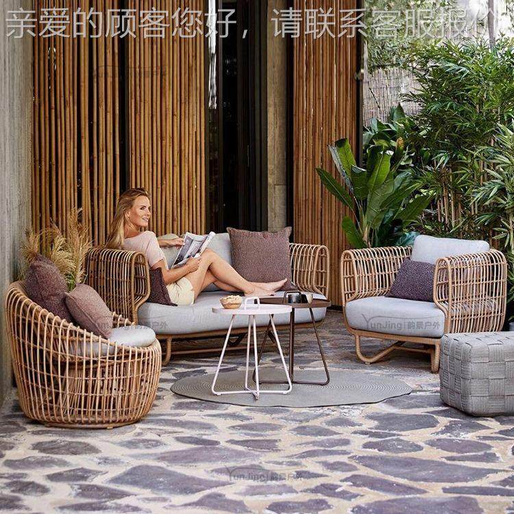外沙发编户椅茶几81组合简休约藤闲庭院民宿阳台家具别墅室内椅,淘宝优惠券,粉丝福利购,淘宝优惠卷