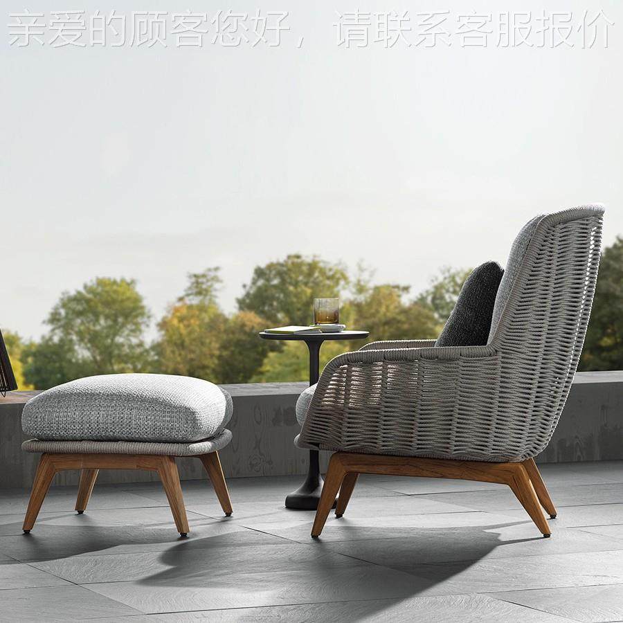 户406柚木墅绳编沙外发北庭院阳台别酒店室外露天欧防水防晒藤椅,淘宝优惠券,粉丝福利购,淘宝优惠卷