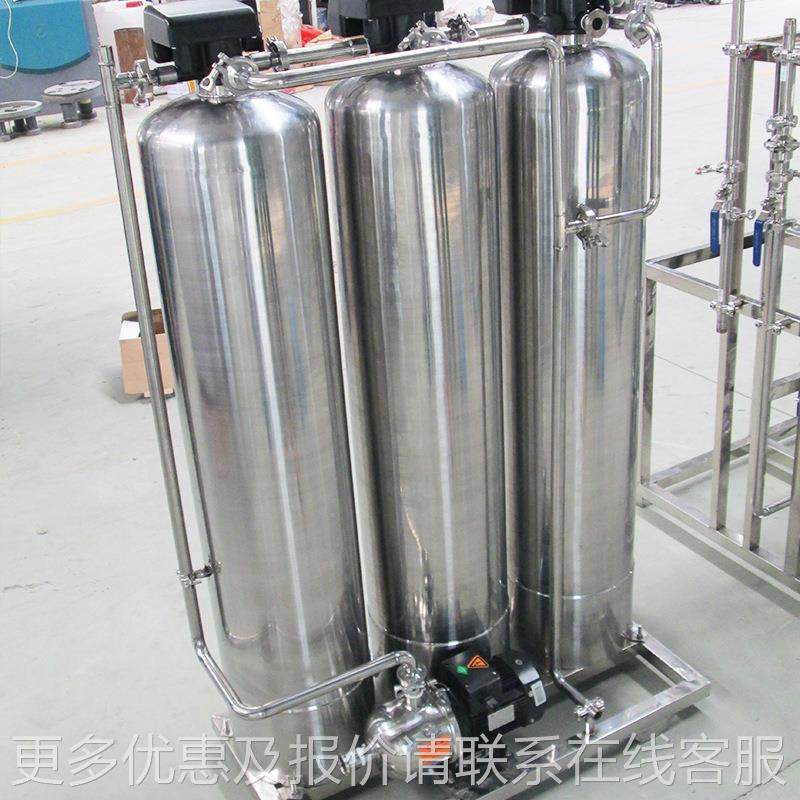 不锈钢全石英砂过自动设石质英砂滤器过去黄去泥沙杂工业厂家过滤,淘宝优惠券,粉丝福利购,淘宝优惠卷