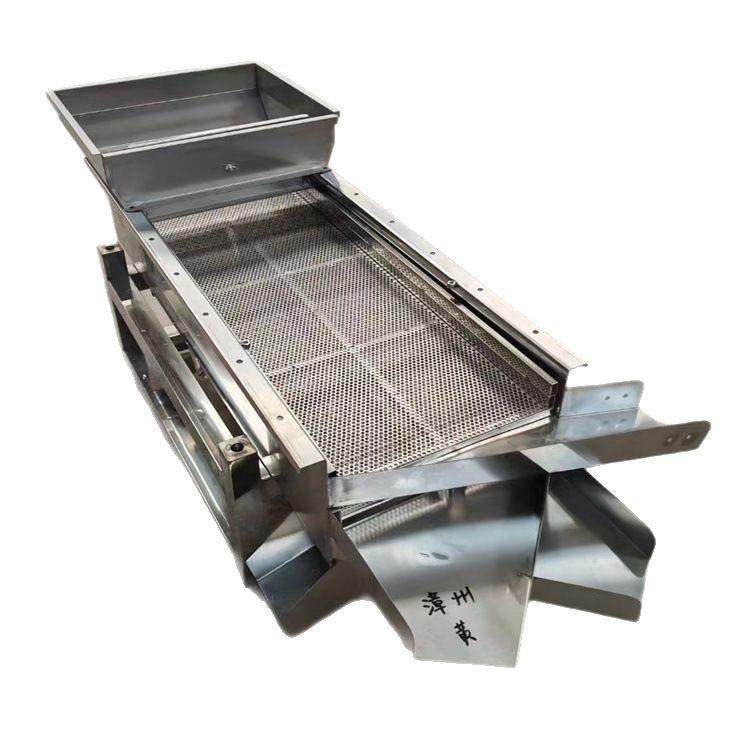 不锈钢直线振动筛辣椒段过筛设备多层筛网分离机带盖面粉分选,淘宝优惠券,粉丝福利购,淘宝优惠卷