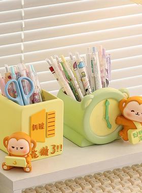 可爱小猴子笔筒摆件办公桌面解压装饰打工人上班发疯创意生日礼物