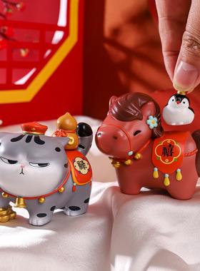 吾皇万睡马年吉祥物公仔摆件盲盒