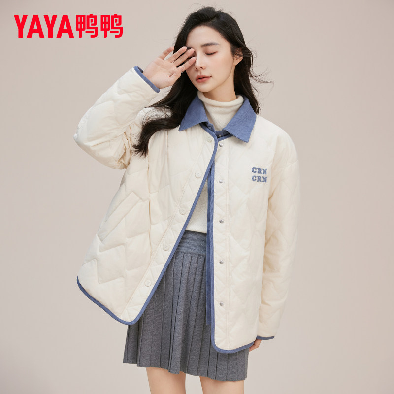 鸭鸭轻薄羽绒服女官方2025年冬季新款宽松大码时尚撞色高级感外套