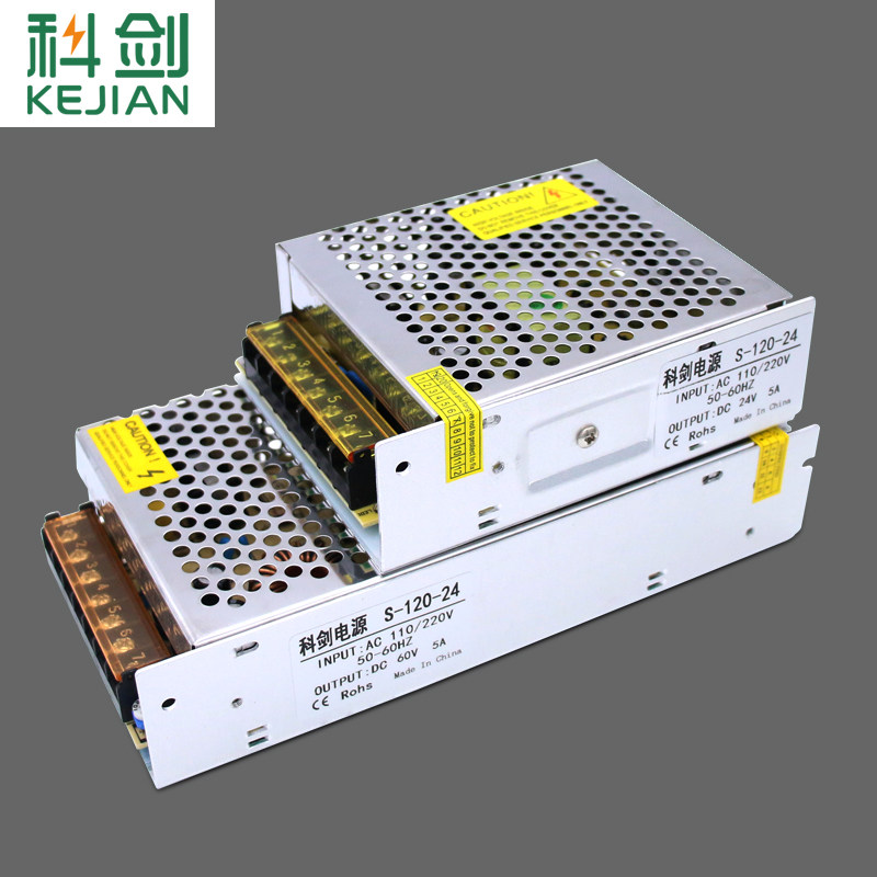 12V10A开关电源 S-120-24稳压直流监控LED250W150W200W集中供电 - 图3